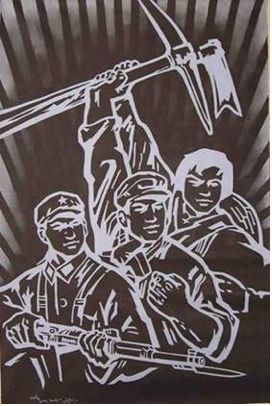 Wang Guangyi – Eternal Halo, 2004 – Öl auf Leinwand