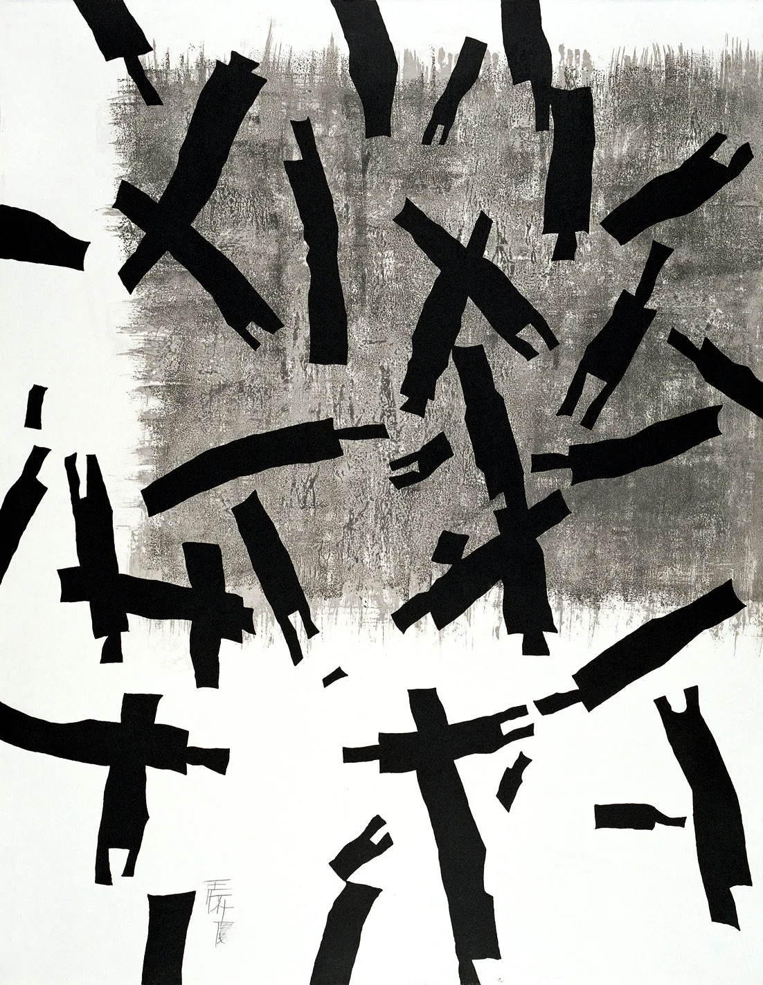 Huai-Qing Wang – Searching, 2008 – Aguafuerte