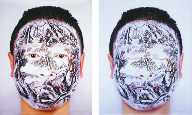 Huang Yan – Face tattoo, 2005 – Photographie