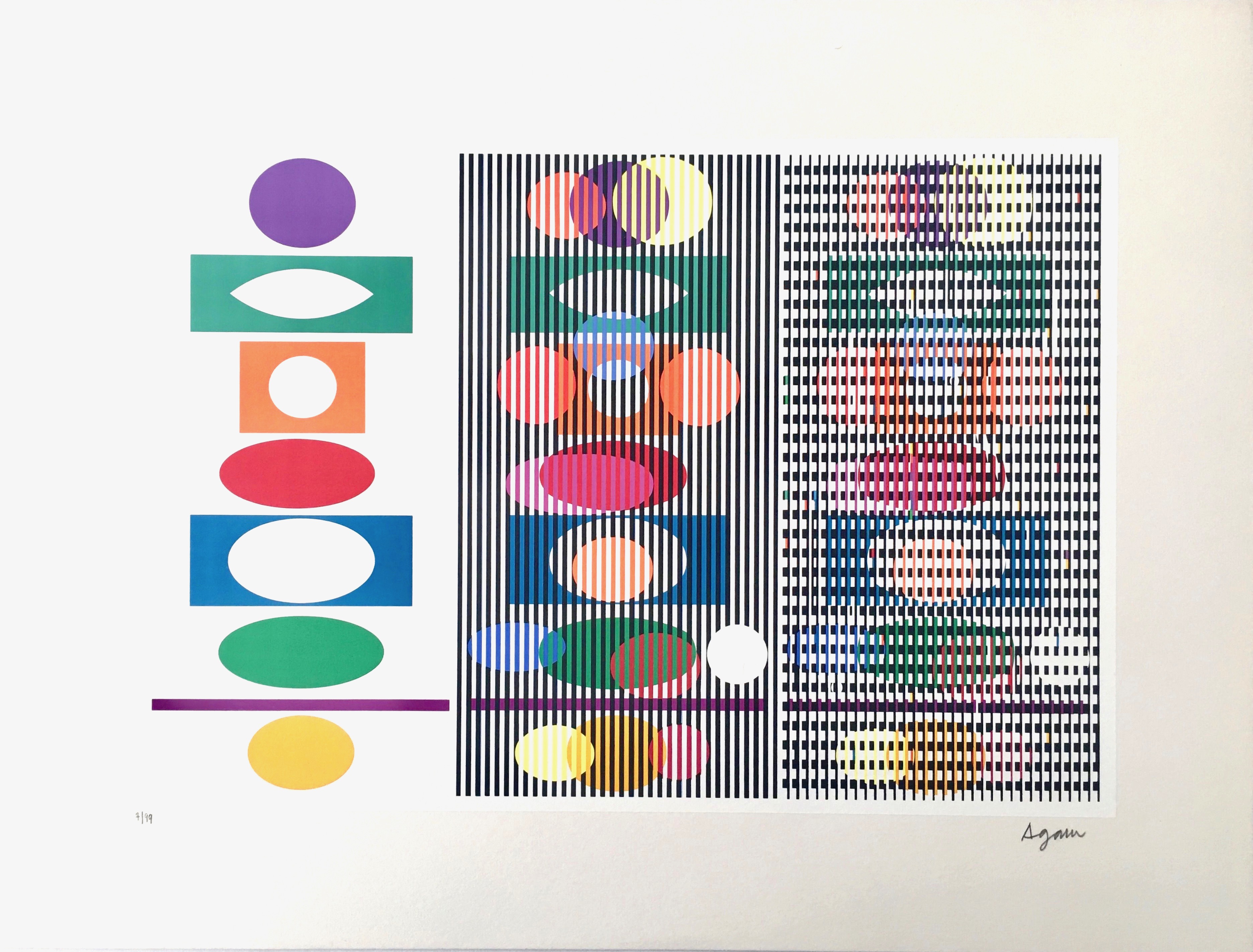 Yaacov Agam – Inter Image, c. 1980 – Sérigraphie/Silkscreen