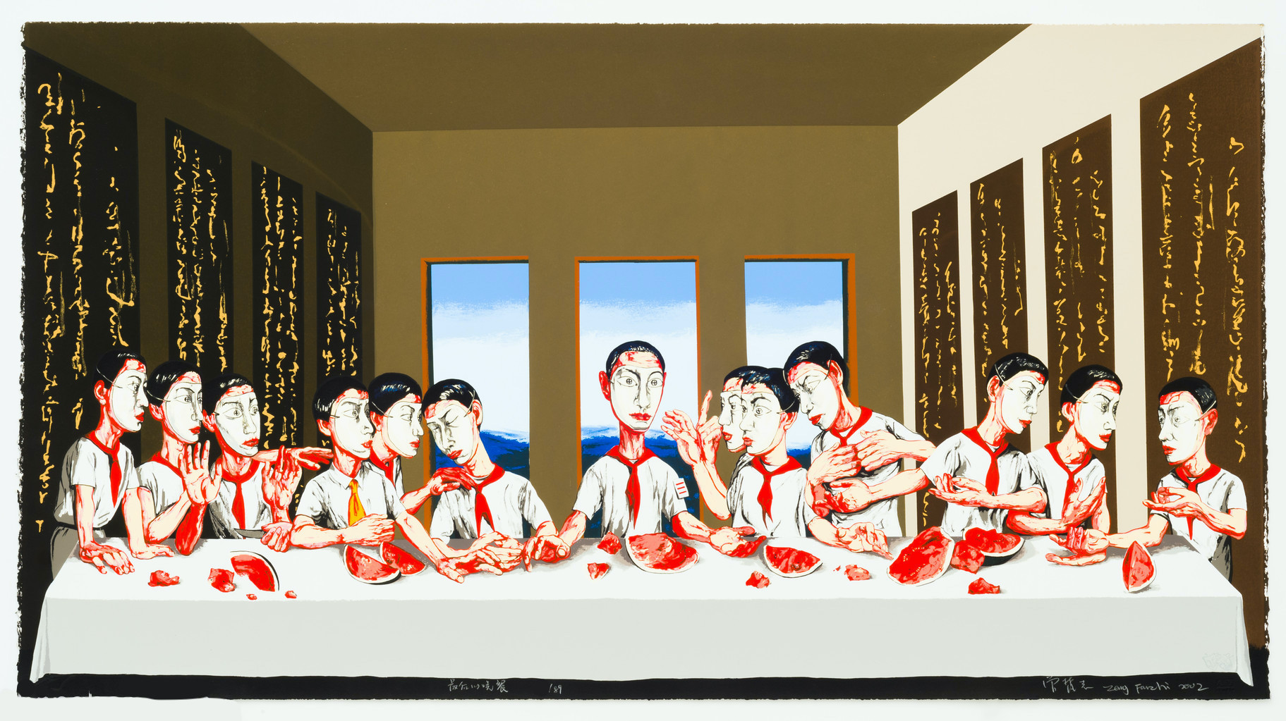 Zeng Fanzhi – Last Supper (Mask series), 2002 – Silkscreen