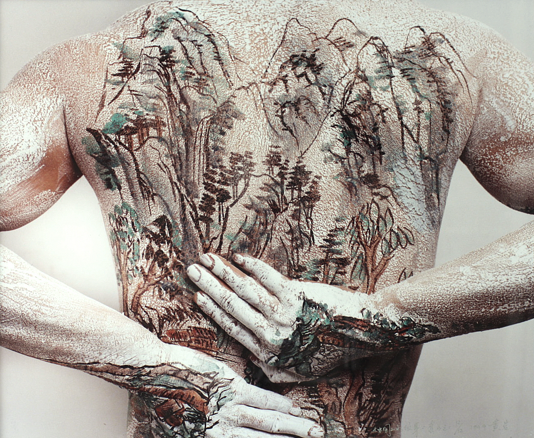 Huang Yan – Chinese Shanshui Tattoo, 1999 – Photographie