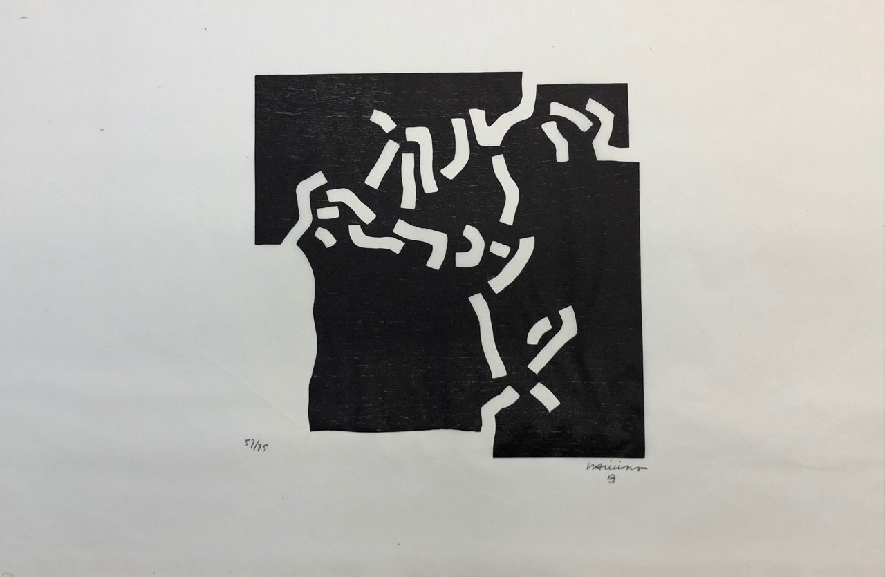 Eduardo Chillida – Beltza II, 1969 – Houtsnede