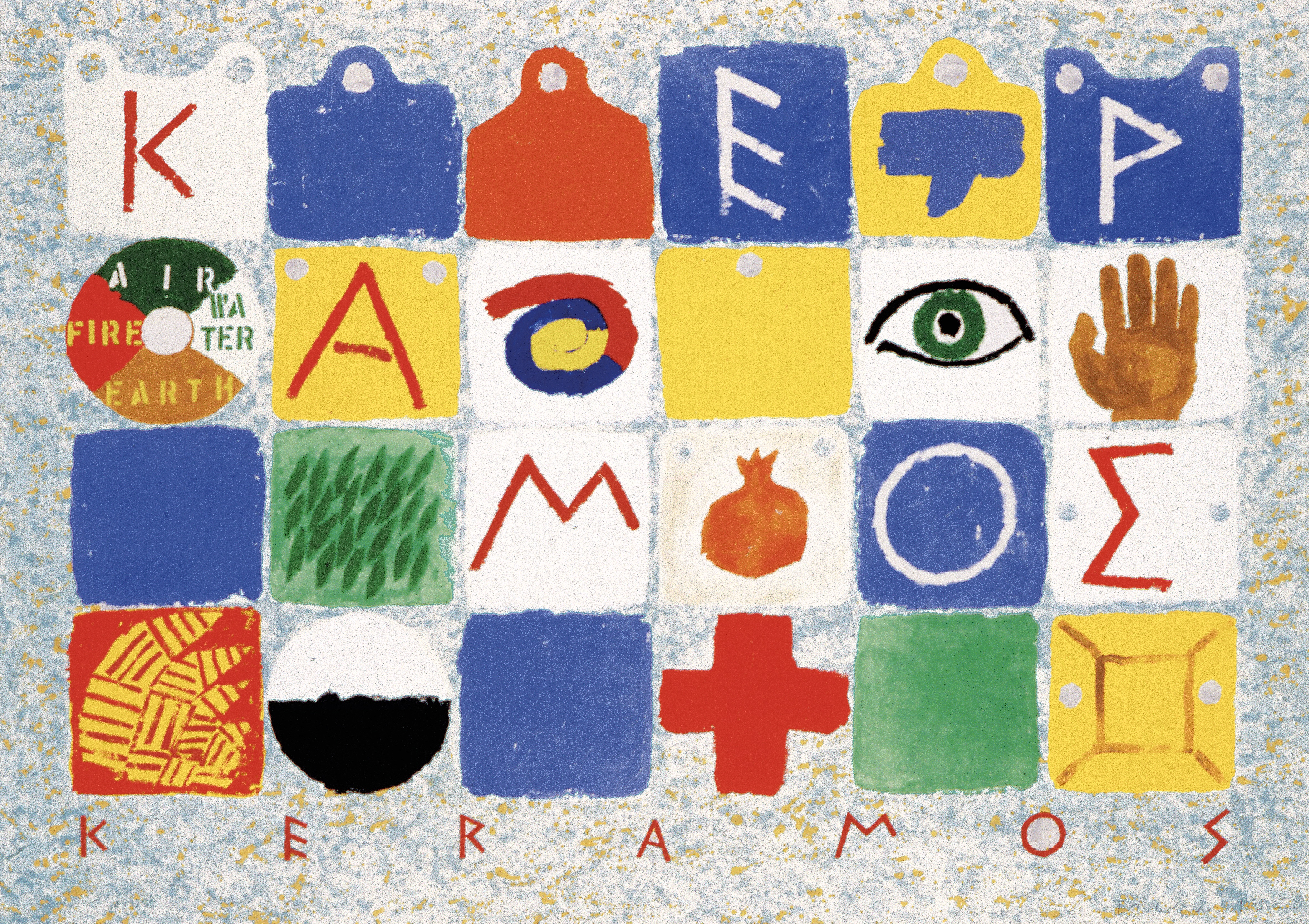 Joe Tilson – Keramos, 1989 – Sérigraphie/Silkscreen
