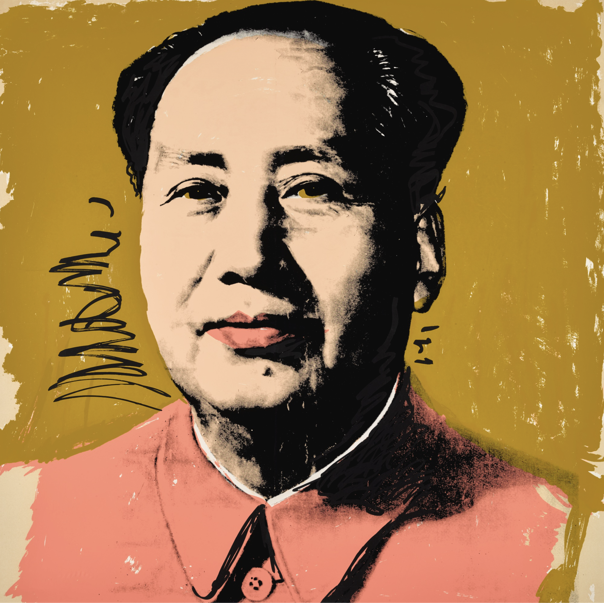 Andy Warhol – Mao (F. & S. II.97), 1972 – Silkscreen