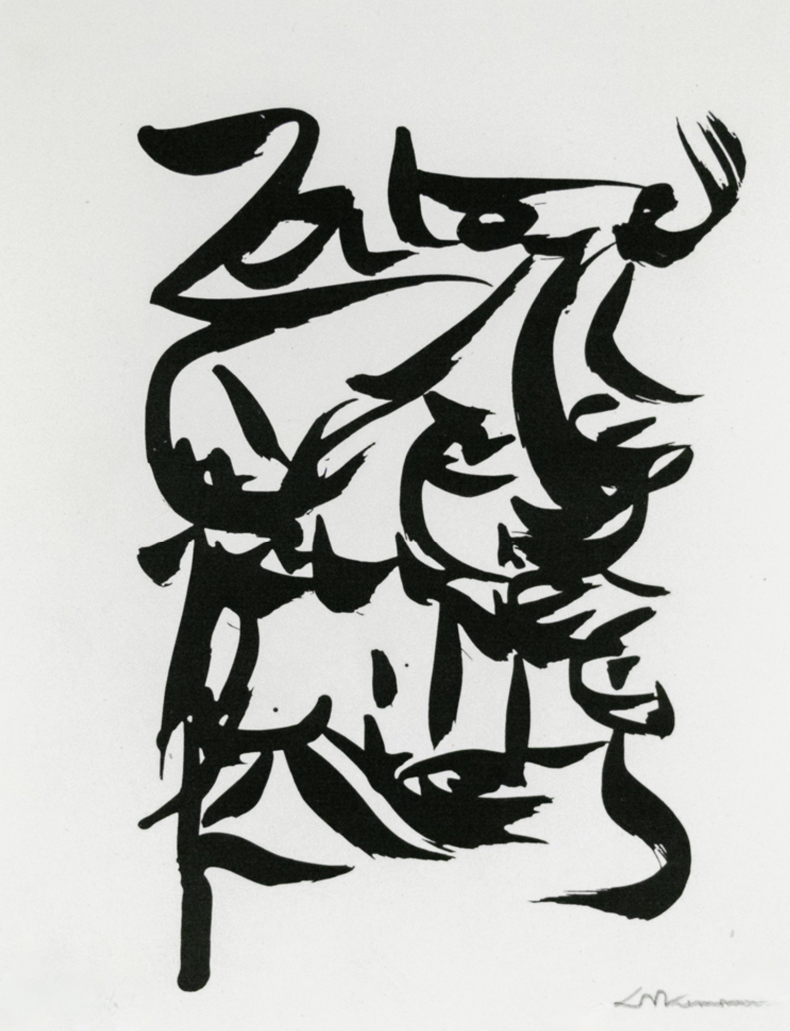 Christian Dotremont – Liberté de figures 1, 1976 – Lithografie
