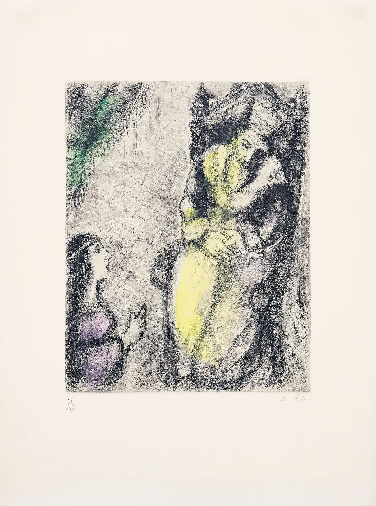 Marc Chagall – Bath-Sheba at the Feet of David, 1958 – Ets