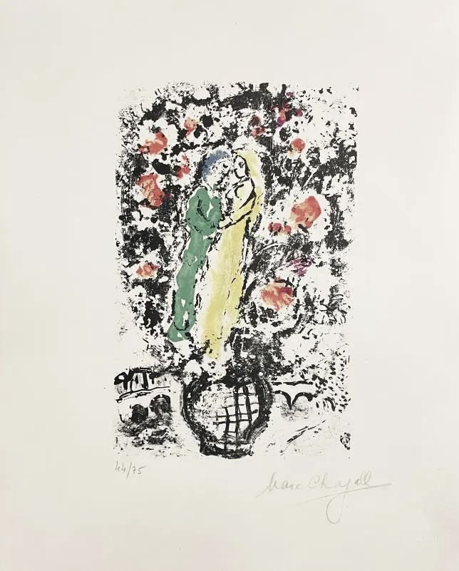 Marc Chagall – Menu Pour Une Reception Sur le Bateau-Mouche, 1959 – Litografía