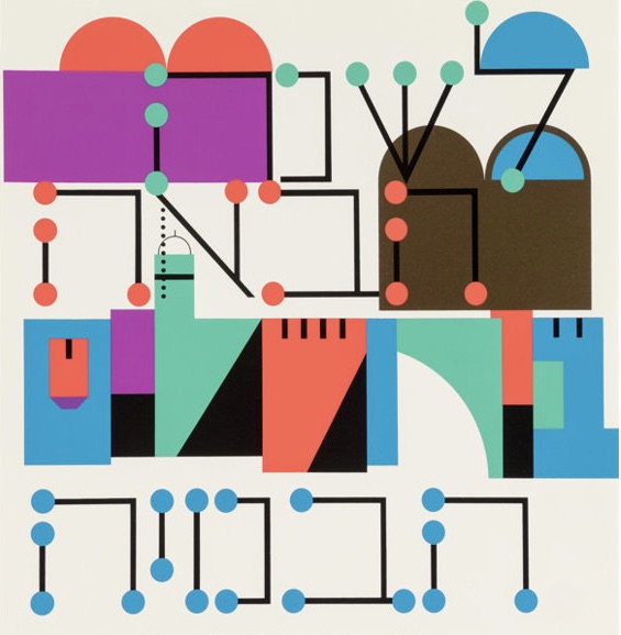 Yaacov Agam – Haggadah – Le Shana Haba’Ah (Next Year In Jerusalem), 1985 – Sérigraphie/Silkscreen