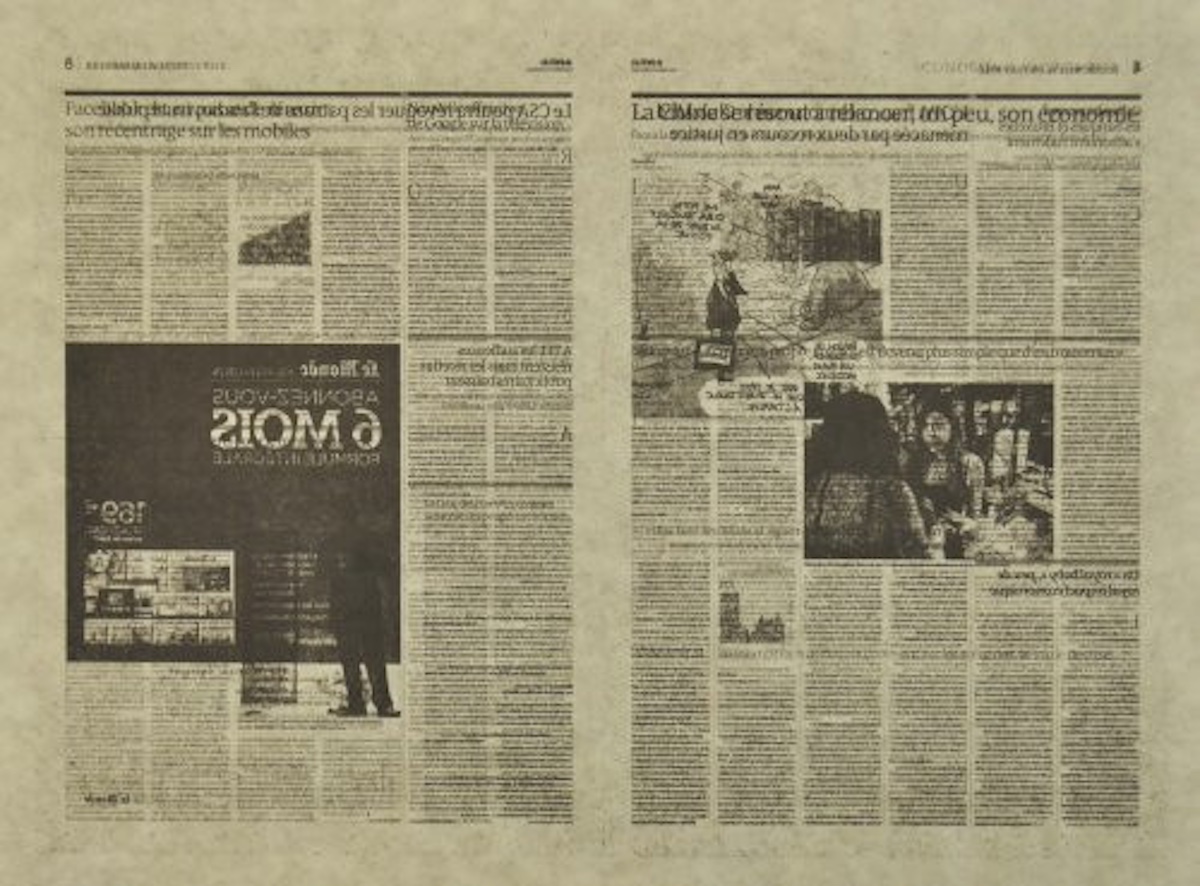 Jacob Kassay – Untitled 2/7 (Le Monde), 2013 – Lithographie