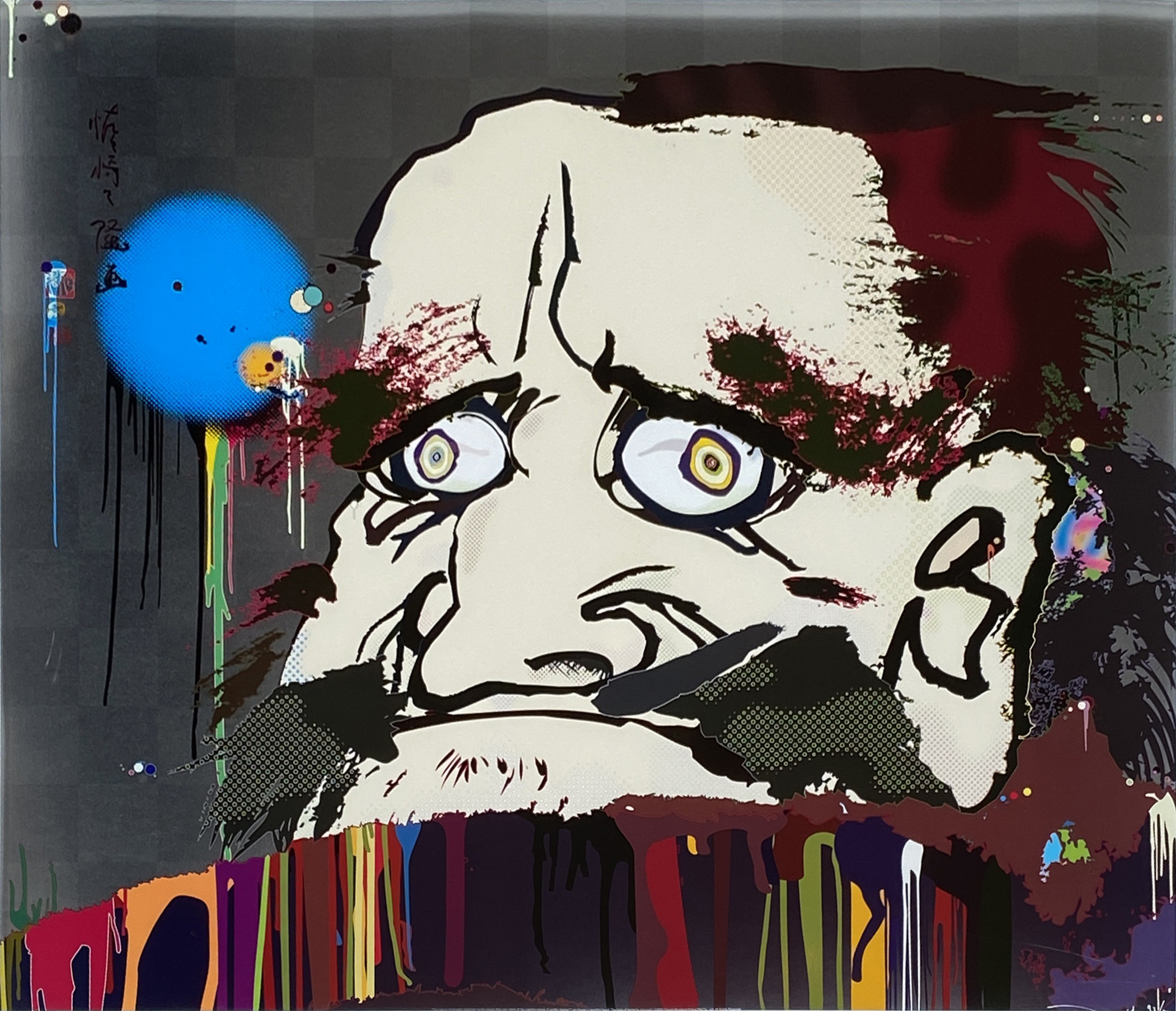 Takashi Murakami – Buddha - Road to Illumination – Impresión offset