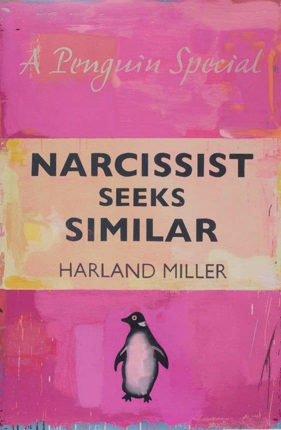 Harland Miller – Narcissist Seeks Similar (Large), 2021 – Impression en relief?