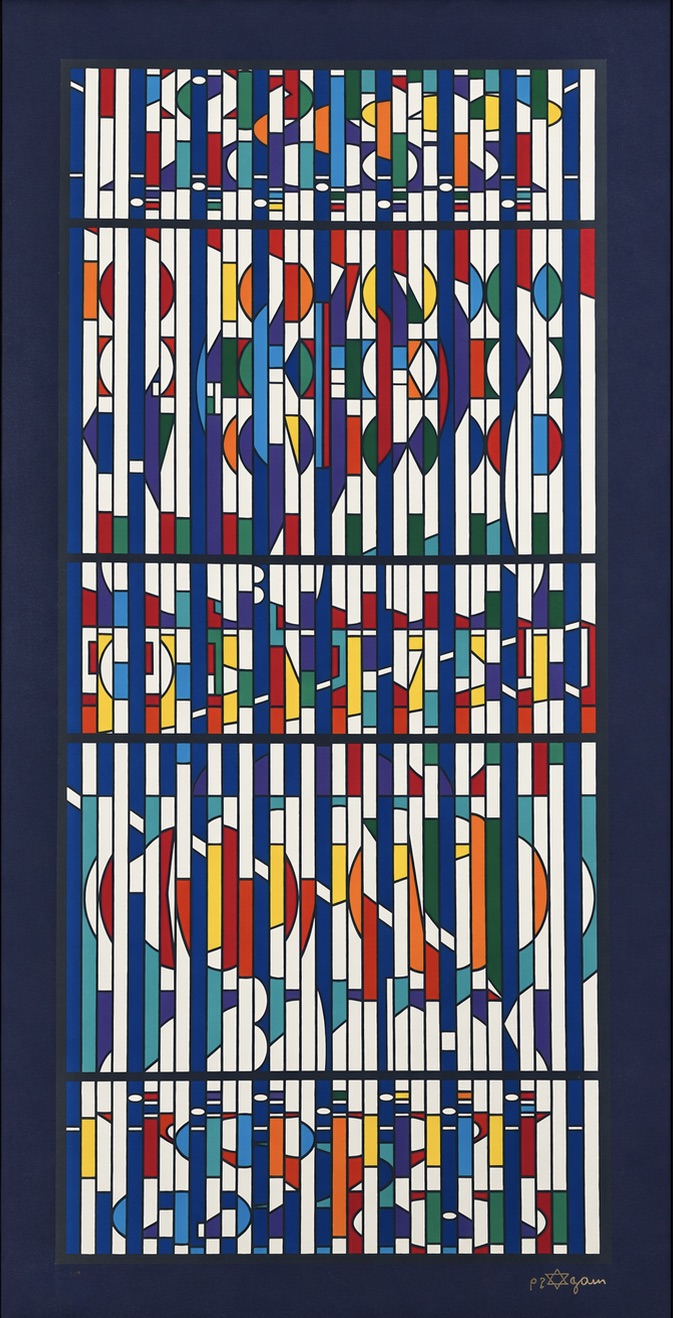 Yaacov Agam – Untitled (Chromatic Vertical Grid), c. 1982 – Siebdruck