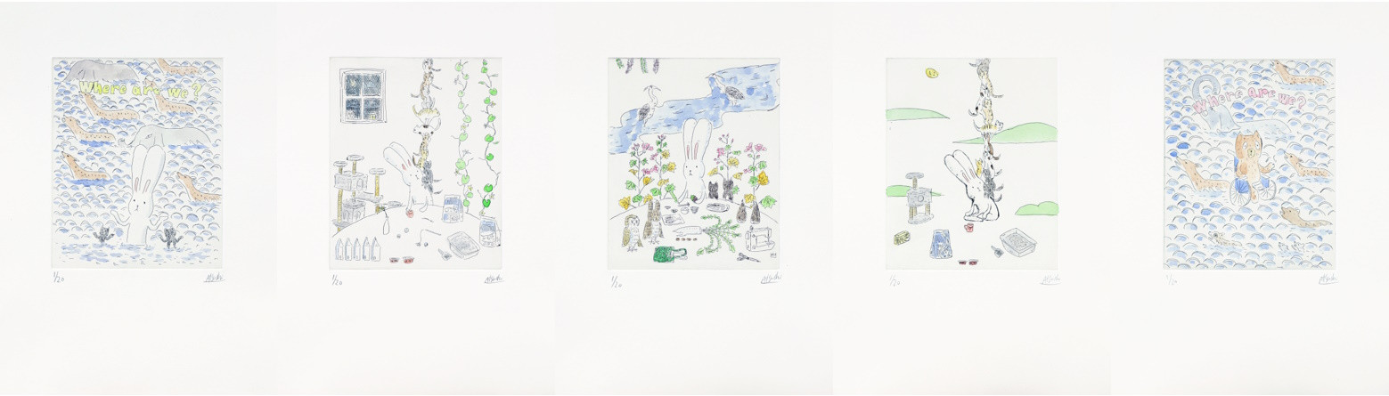 Atsushi Kaga – S/T-1, 2024 – Etching