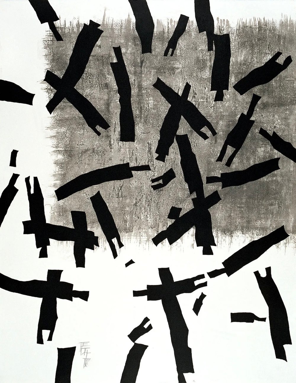 Wang, Huai-Qing | Searching , 2008 — available on Composition Gallery