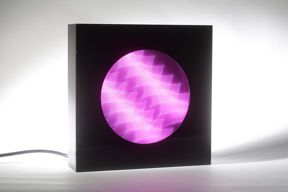 García Rossi, Horacio | Boite à lumières, 2012 — available on Composition Gallery