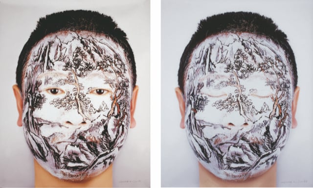 Yan, Huang | Face tattoo , 2005 — available on Composition Gallery