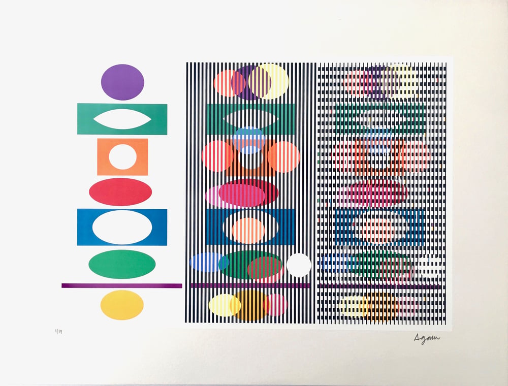 Agam, Yaacov | Inter Image — available on Composition Gallery