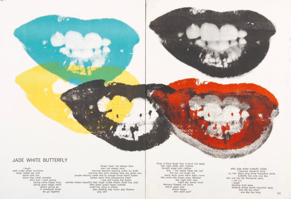 Warhol, Andy | Marilyn Monroe Lips (One Cent Life) FS. 11.5, 1964 — available on Composition Gallery