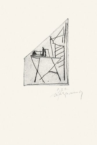 Ràfols-Casamada, Albert | Jardí-2 , 1985 — available on Composition Gallery