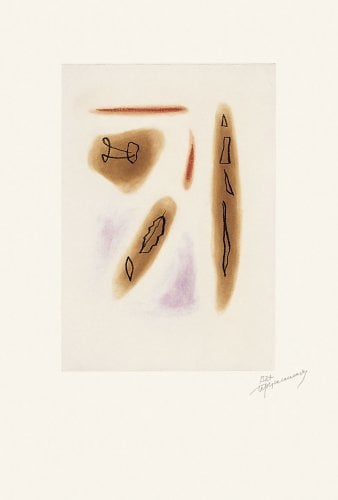 Ràfols-Casamada, Albert | Primavera-3 , 2002 — available on Composition Gallery Ràfols-Casamada, Albert | Primavera-3 , 2002 — available on Composition Gallery