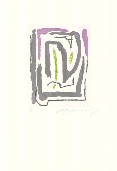 Ràfols-Casamada, Albert | Laberint-1 , 1988 — available on Composition Gallery Ràfols-Casamada, Albert | Laberint-1 , 1988 — available on Composition Gallery