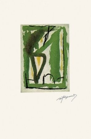 Ràfols-Casamada, Albert | Laberint-5 , 1988 — available on Composition Gallery