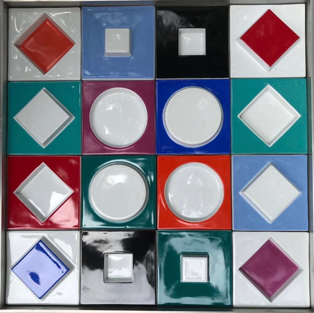 Vasarely, Victor | Composition Caree Relief, 1970 — available on Composition Gallery Vasarely, Victor | Composition Caree Relief, 1970 — available on Composition Gallery