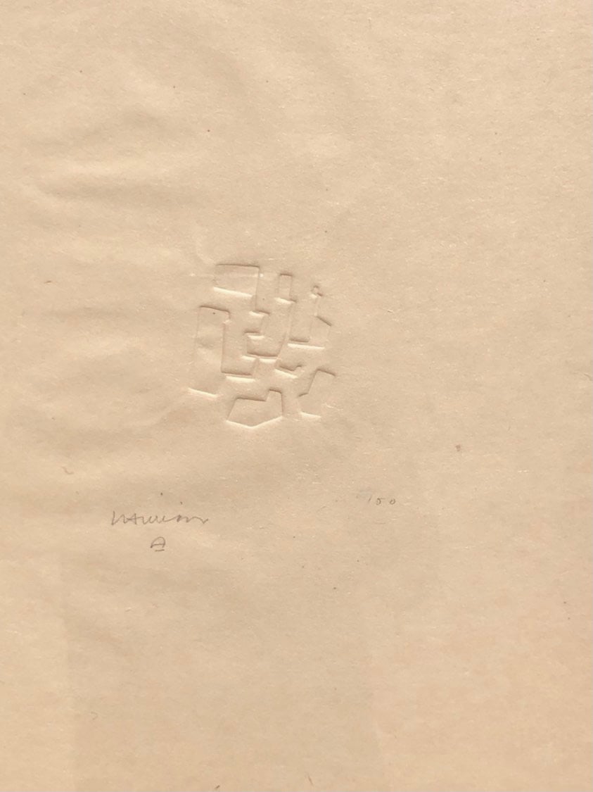 Chillida, Eduardo | Mas Allá II, 1973 — available on Composition Gallery Chillida, Eduardo | Mas Allá II, 1973 — available on Composition Gallery