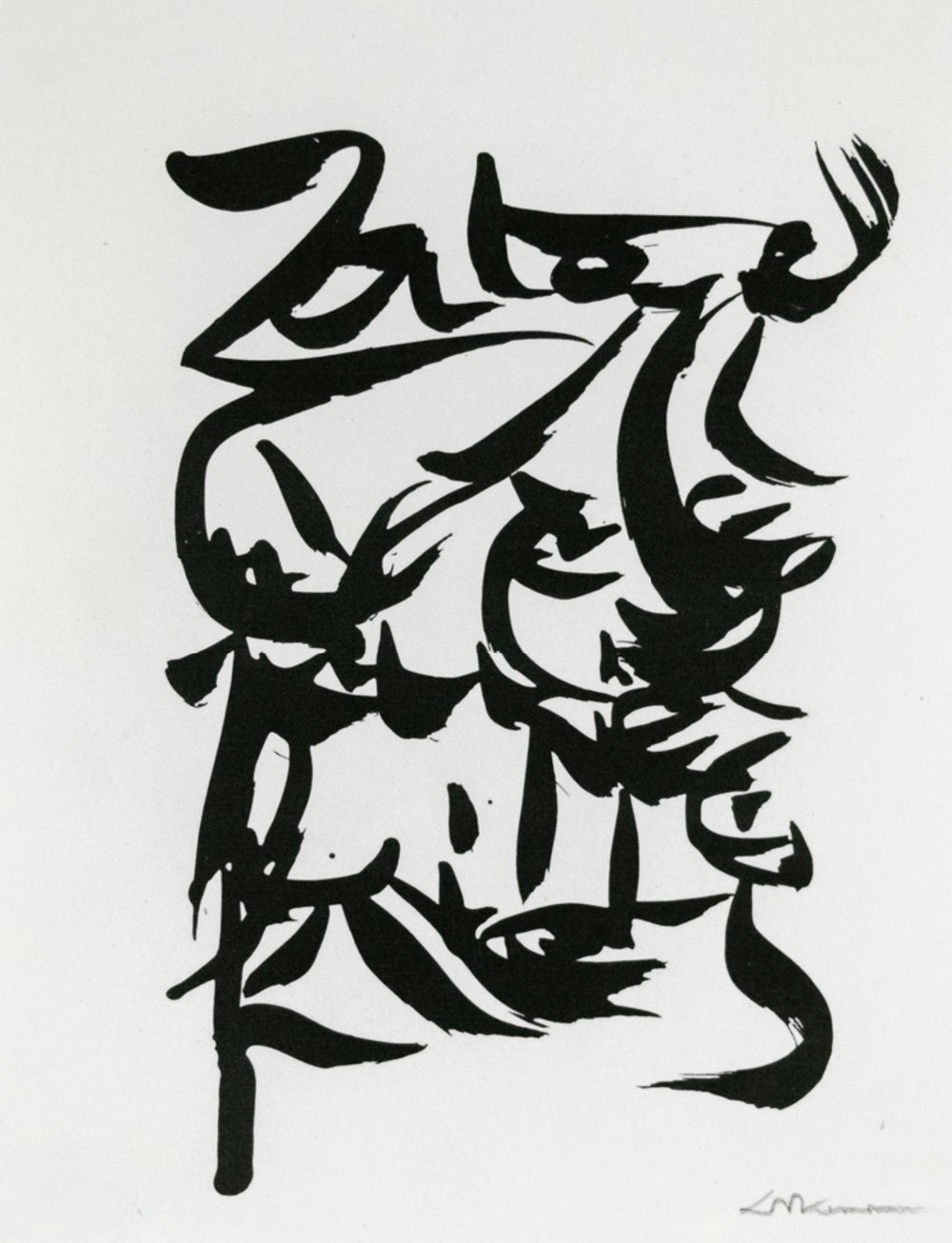 Dotremont, Christian | Liberté de figures 1, 1976 — available on Composition Gallery