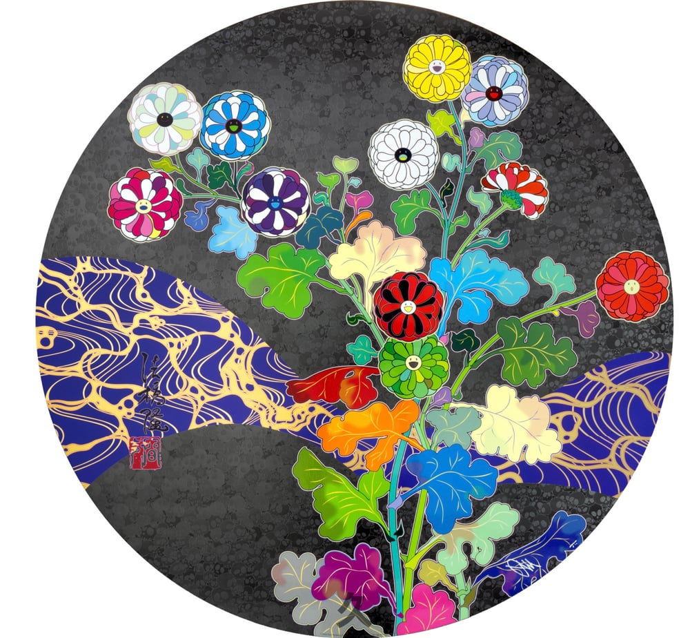 Murakami, Takashi | A Return from Wandering, 2022 — available on Composition Gallery