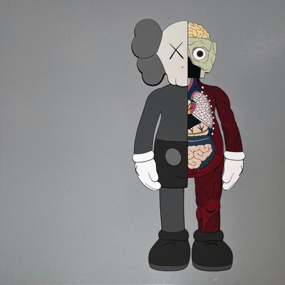 KAWS | Dissected Companion (Brown), 2006 — available on Composition Gallery