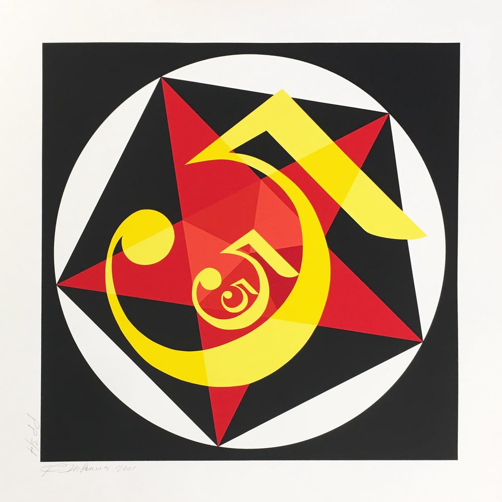 Indiana, Robert | The Small Diamond Demuth Five, 1963/2001 — available on Composition Gallery