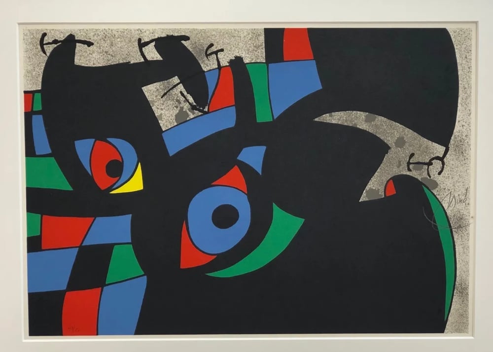 Miró, Joan | El lagarto de las plumas de oro, 1971 — available on Composition Gallery