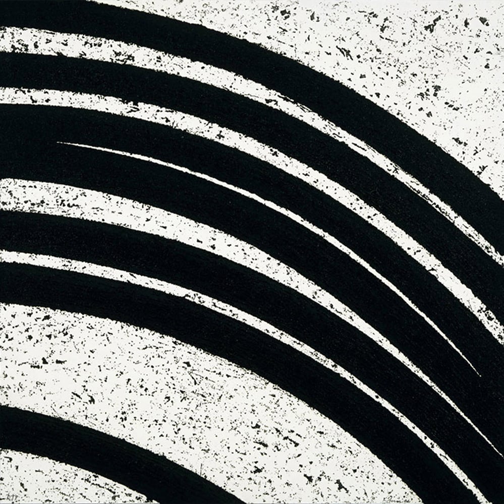 Serra, Richard | Between the Torus and the Sphere IV, 2006 — available on Composition Gallery