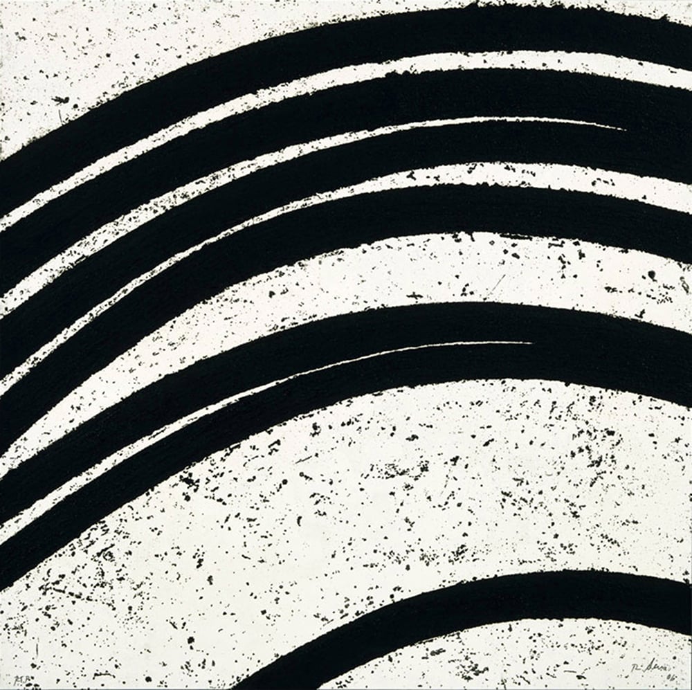 Serra, Richard | Between the Torus and the Sphere III, 2006 — available on Composition Gallery