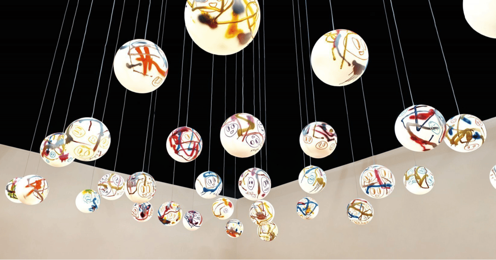 Butzer, André | Pendant Light, 2021 — available on Composition Gallery