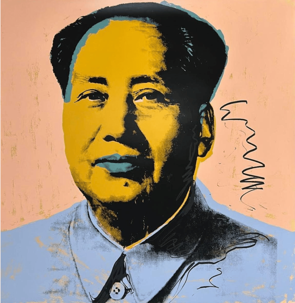 Warhol, Andy | Mao (F & S II.92), 1972 — available on Composition Gallery