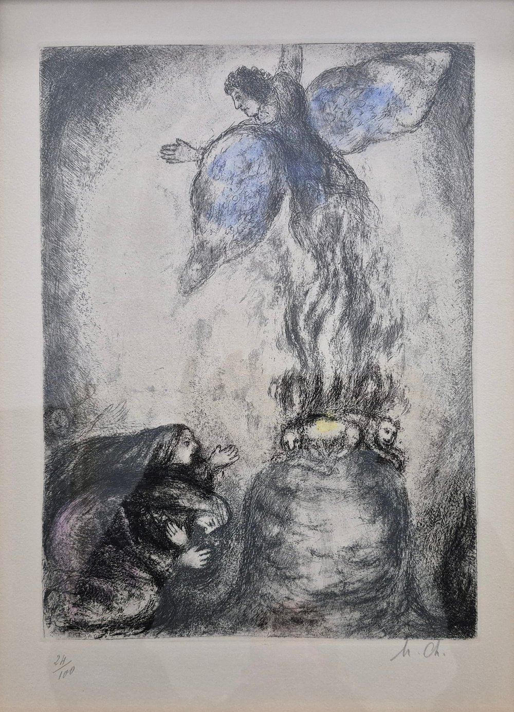 Chagall, Marc | Sacrifice of Manoah, 1956 — available on Composition Gallery