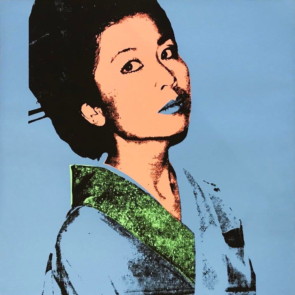 Warhol, Andy | Kimiko, II.237, 1981 — available on Composition Gallery
