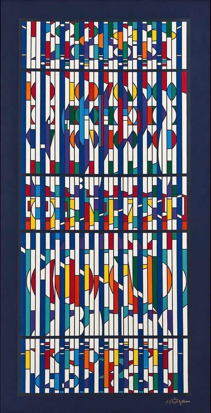 Agam, Yaacov | Untitled (Chromatic Vertical Grid) — available on Composition Gallery