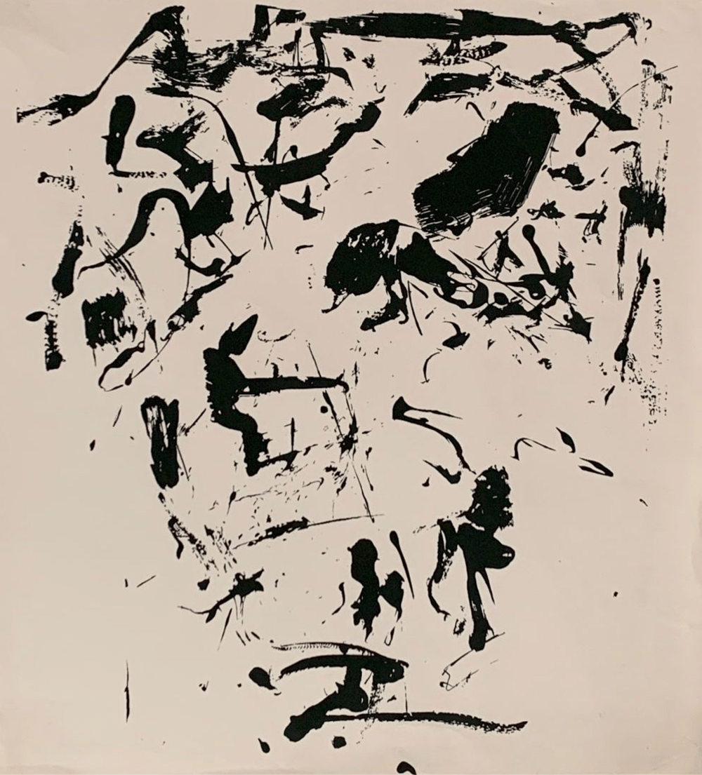 Mitchell, Joan | Untitled (The Poems), ca. 1959 — available on Composition Gallery