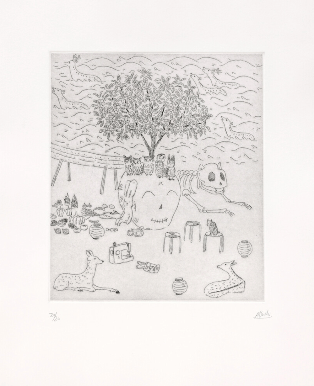 Kaga, Atsushi | Loquat tree, 2023 — available on Composition Gallery