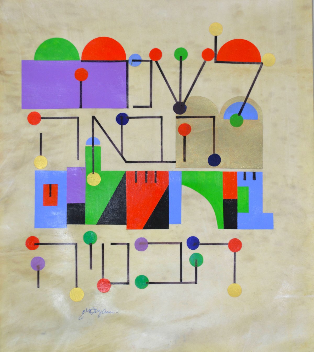 Artwork © Yaacov Agam - Next year in Jerusalem