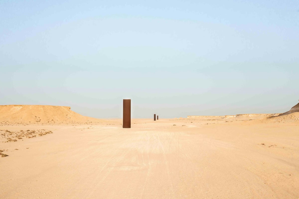 Richard Serra - East-West/West-East, Qatar / Image © Ben Koorengevel / Unsplash