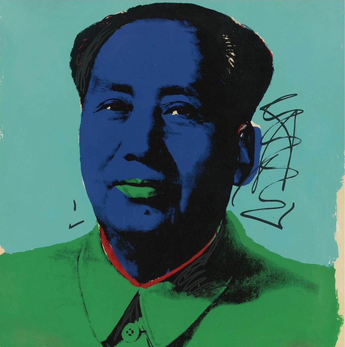 Artwork © Andy Warhol -Mao, II.99, 1972