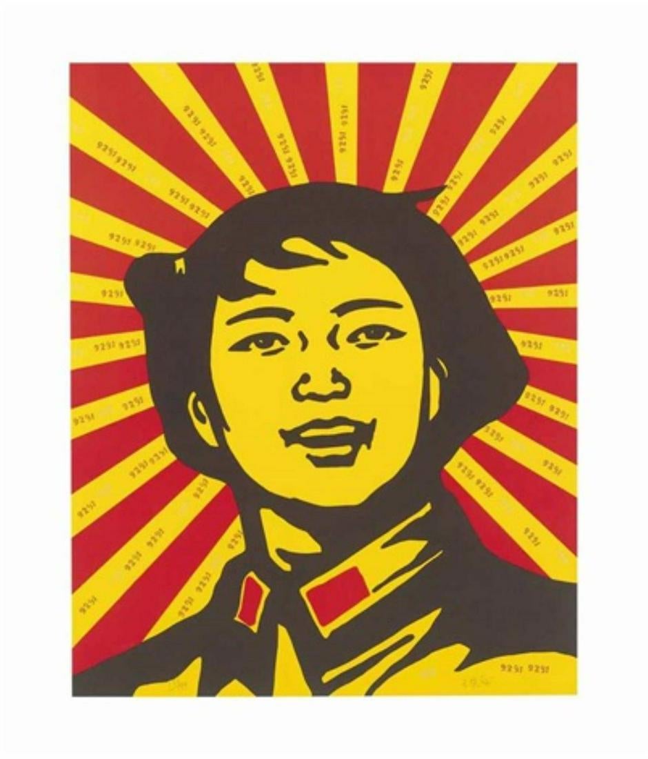 Wang Guangyi - Face Of The Believer, 2003 