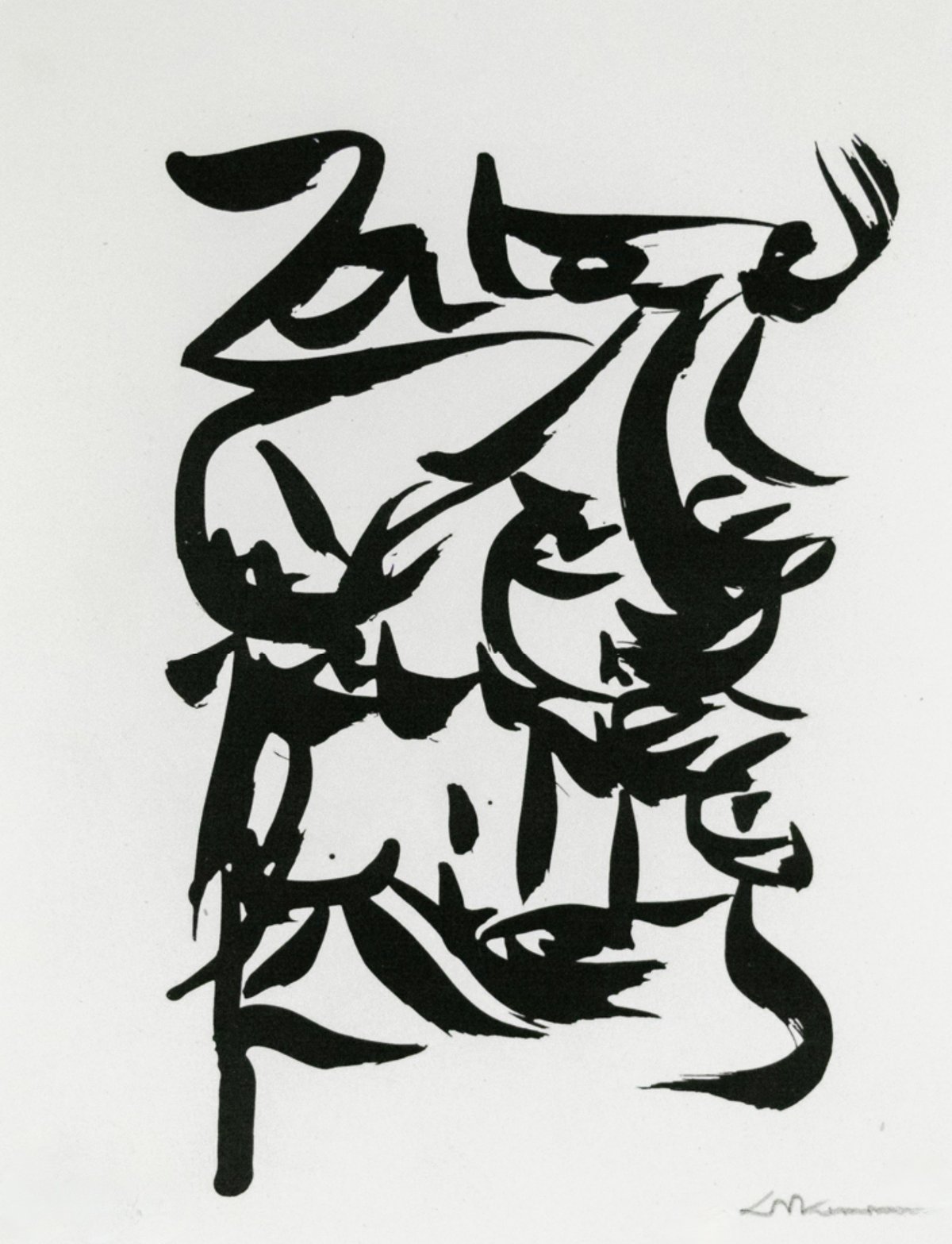 Christian Dotremont - Liberté de figures 1, 1976 