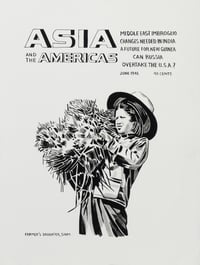 Fernando Bryce – Portfolio INRA, 2009 – Lithograph