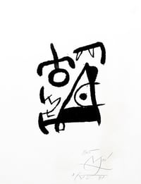 Joan Miró – Miró Graveur VII, 1981 – Xilografía